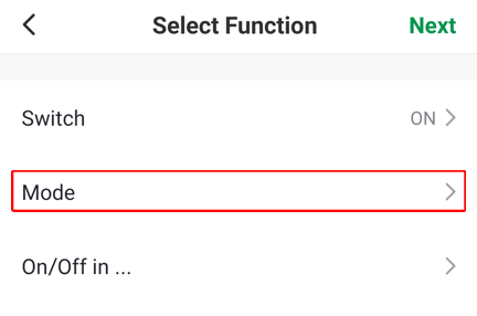 Select Function screen